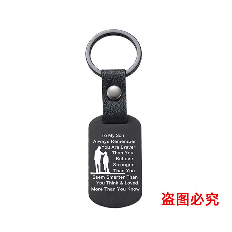 Wholesale Family Gift for Son Metal Leather Keychains ACC-KC-GangGu031
