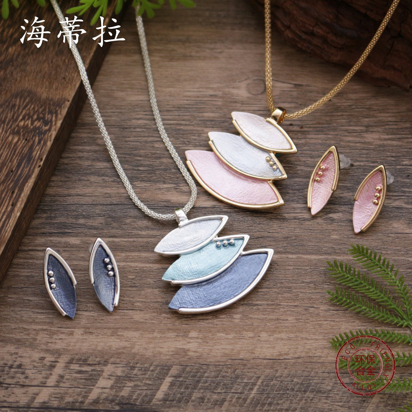 Wholesale  Color Painting Oil Geometric Petal Earrings Pendant Necklaces suit