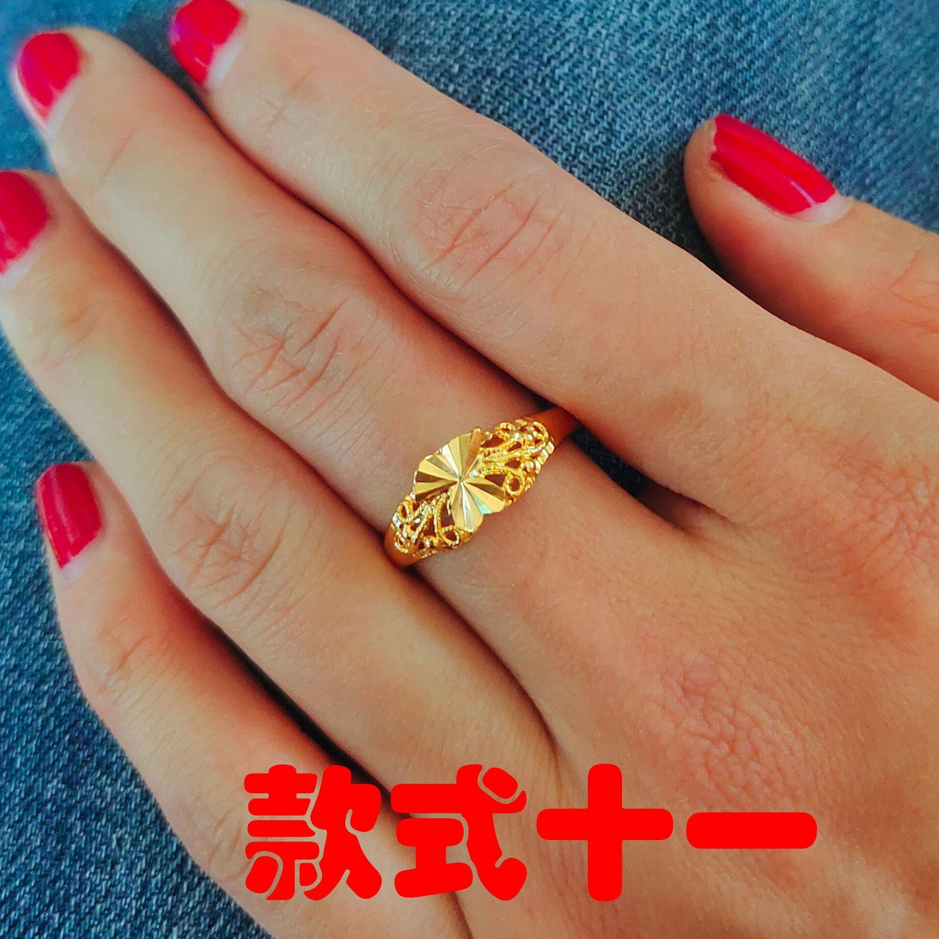 Wholesale Gold Big Flower Ring ACC-RS-WanXi010