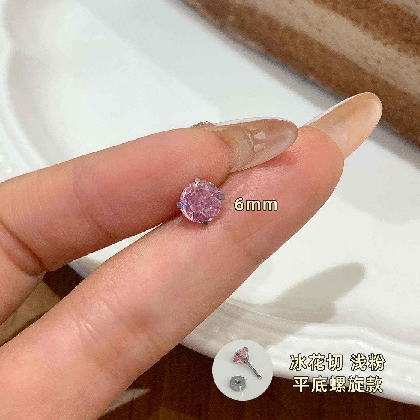 Wholesale Zircon Earrings for Ear Piercing Combination Set