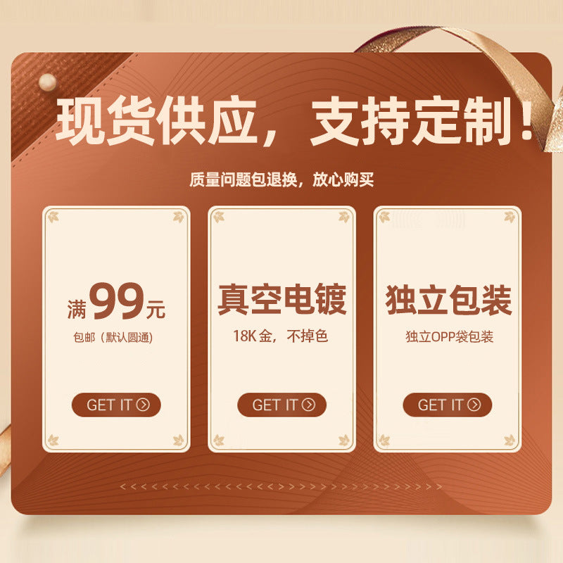 Wholesale titanium steel bracelet non-fading adjustable stainless steel bracelet female exaggerated high-grade open bracelet