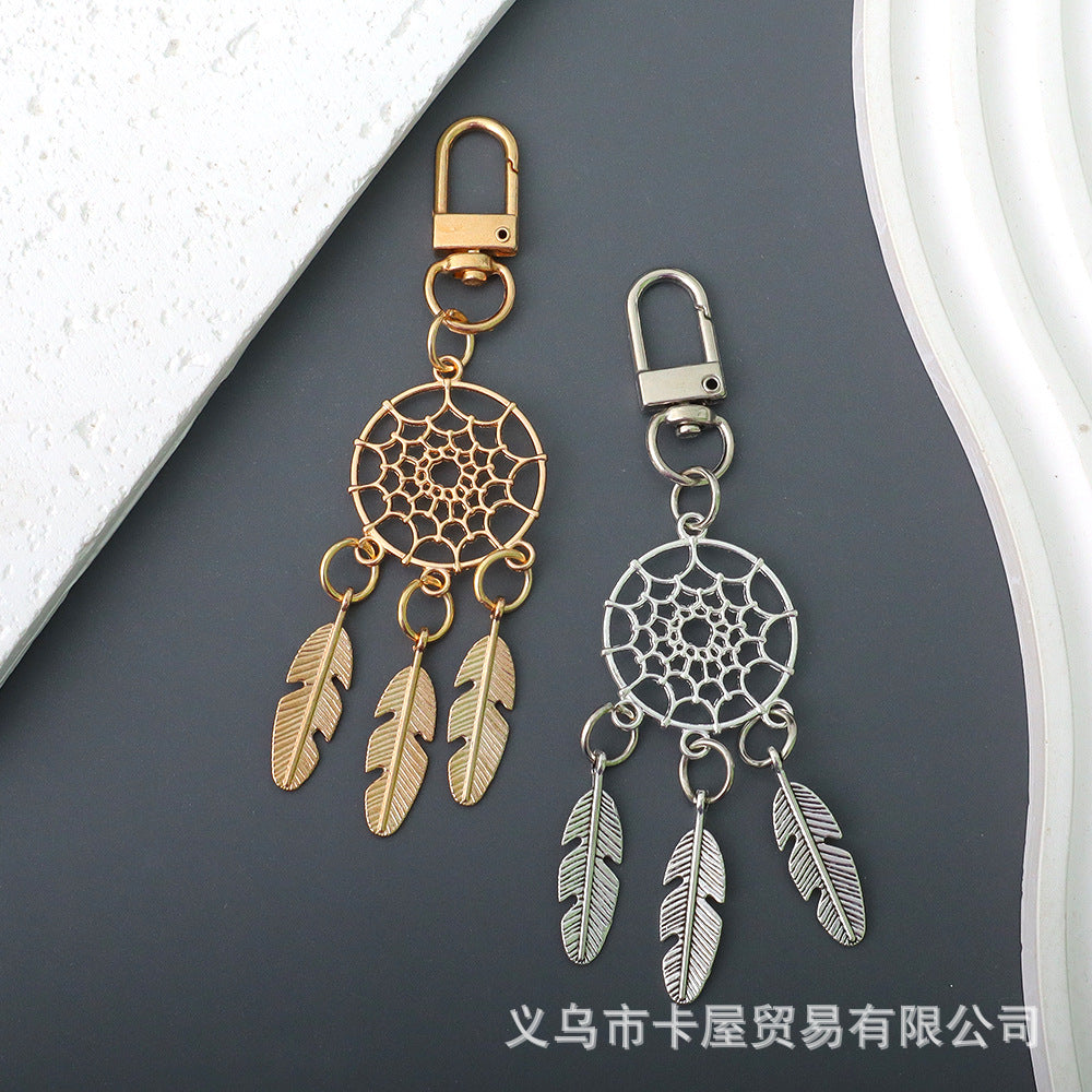 Wholesale Zinc Alloy Dreamcatcher Keychain,  Silver Car Key Accessory with Cross Pattern,  Gift for Resale