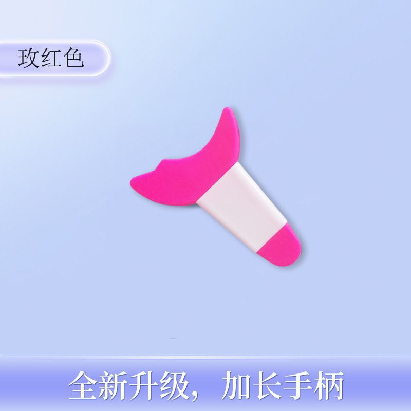 Wholesale Eyeshadow and Eyeliner Aid for Beginners  ACC-EW-Ruij001