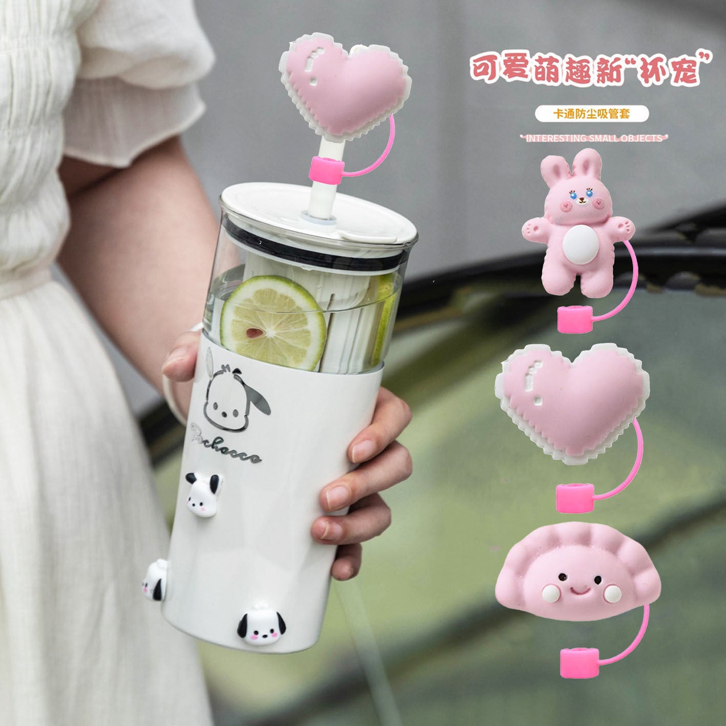 Wholesale 10mm Pink and White Hot Dog Lollipop PVC Soft Straw Tube Cap