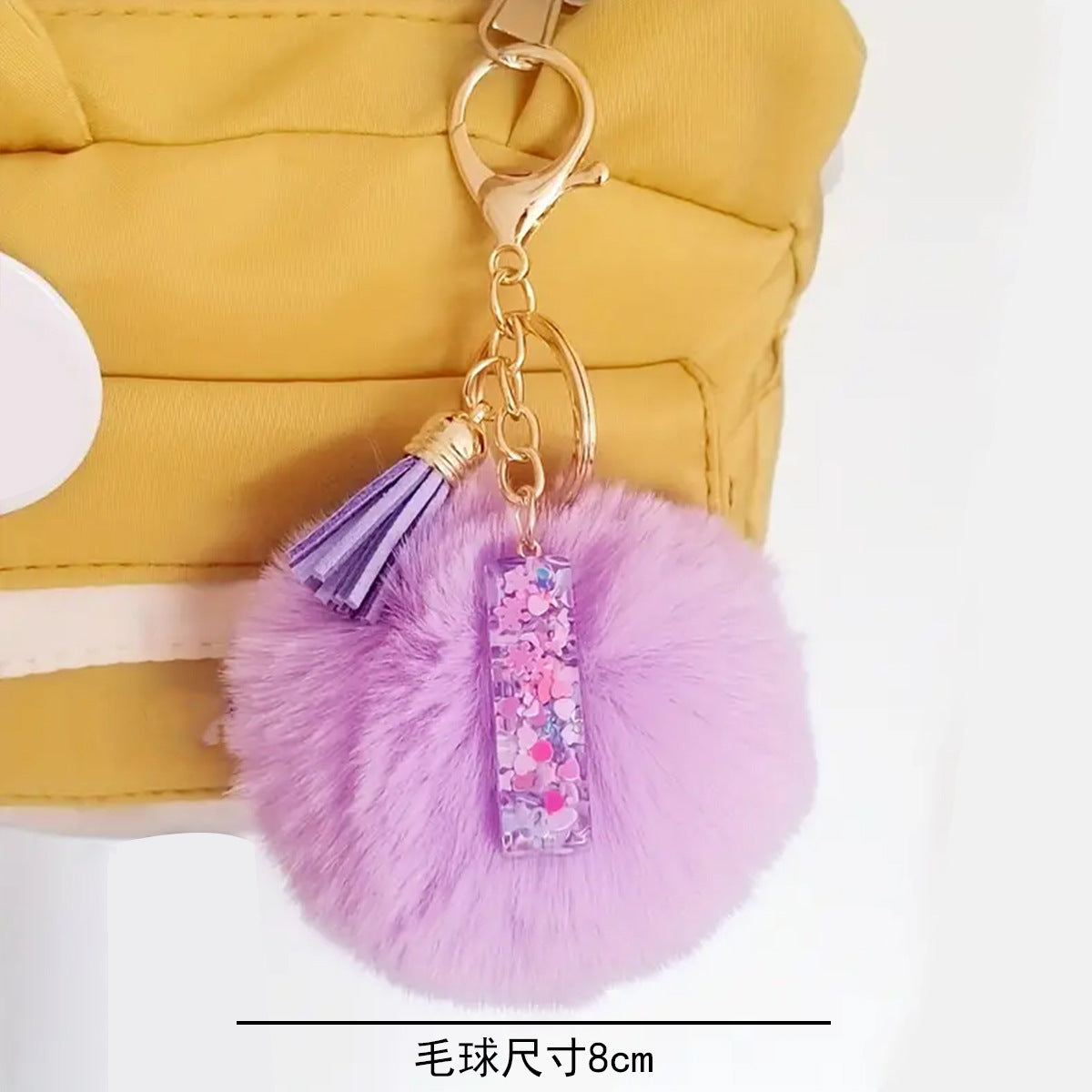 Wholesale Cute resin pom-pom 26 letter keychain