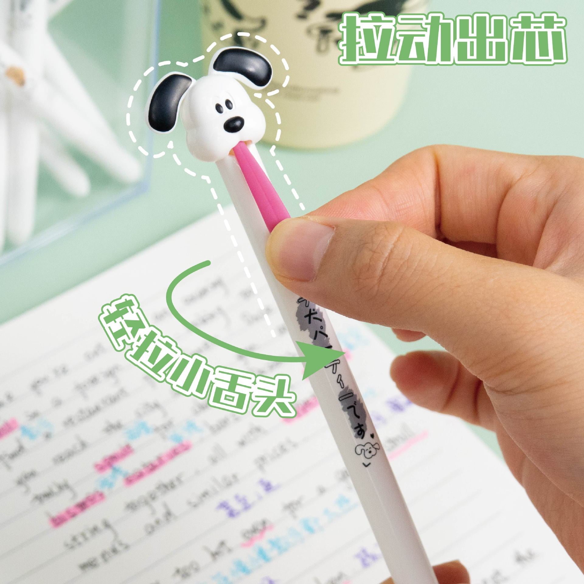 Wholesale Creative Puppy Tongue Pull Out Core Decompression Pen Quick-dry Brush Pen
