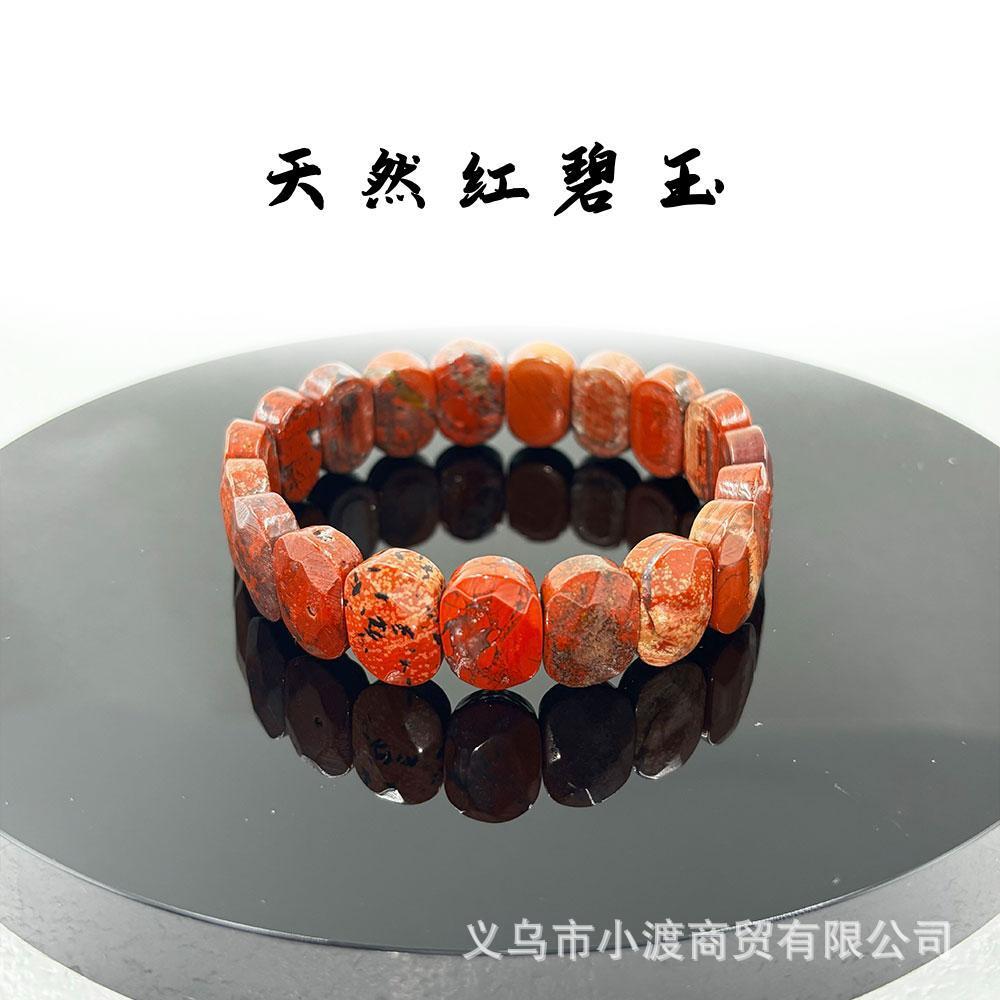 Wholesale all kinds of natural crystal gem bracelets