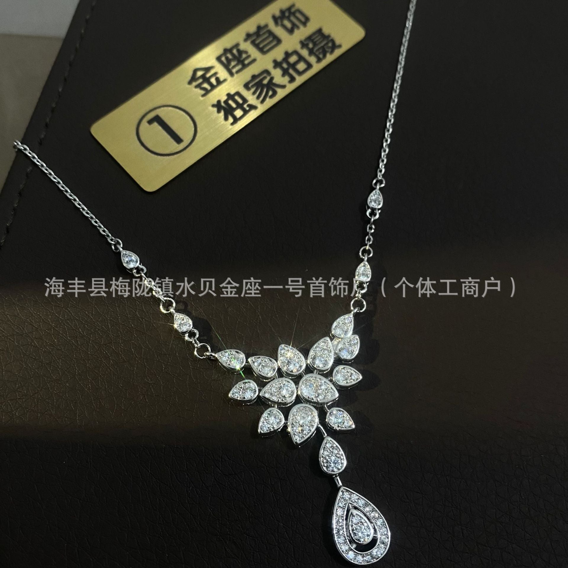 Wholesale Sterling Silver Irregular Water Drops Diamond Feather Necklace
