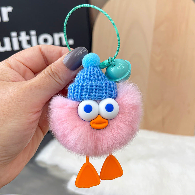 Wholesale Cute Plush Duck Keychains ACC-KC-Chengx002