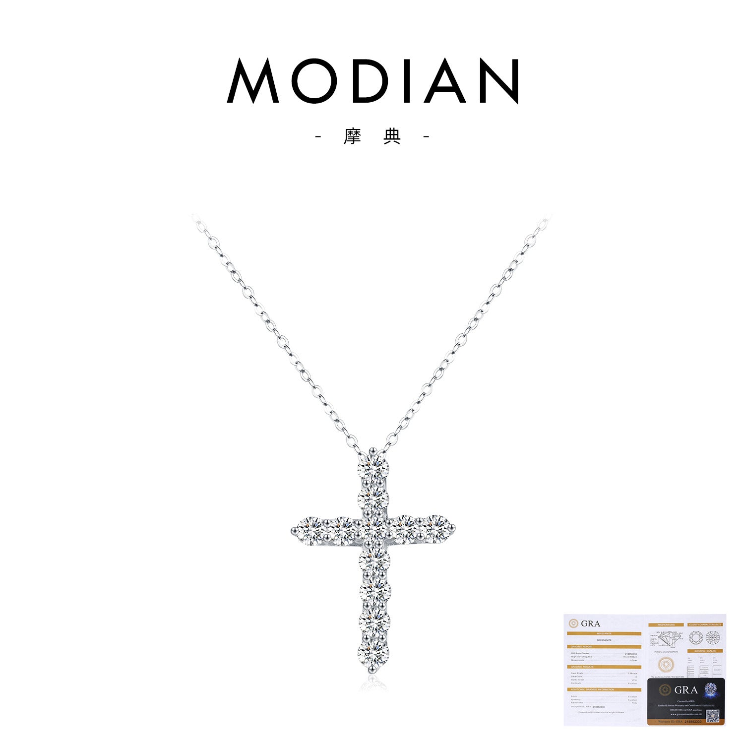 Wholesale  50 karat Mosan Diamond Necklace s925 Silver  Cross Clavicle Chain