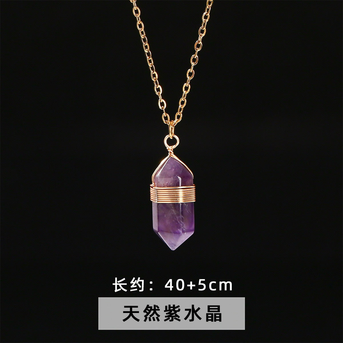 Wholesale Natural Crystal Raw Stone Pendant Necklace