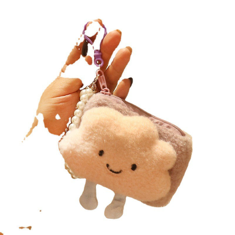 Wholesale Baiyun Plush Coin Purse Keychain Keychain Wallet ACC-KC-HuoFan007