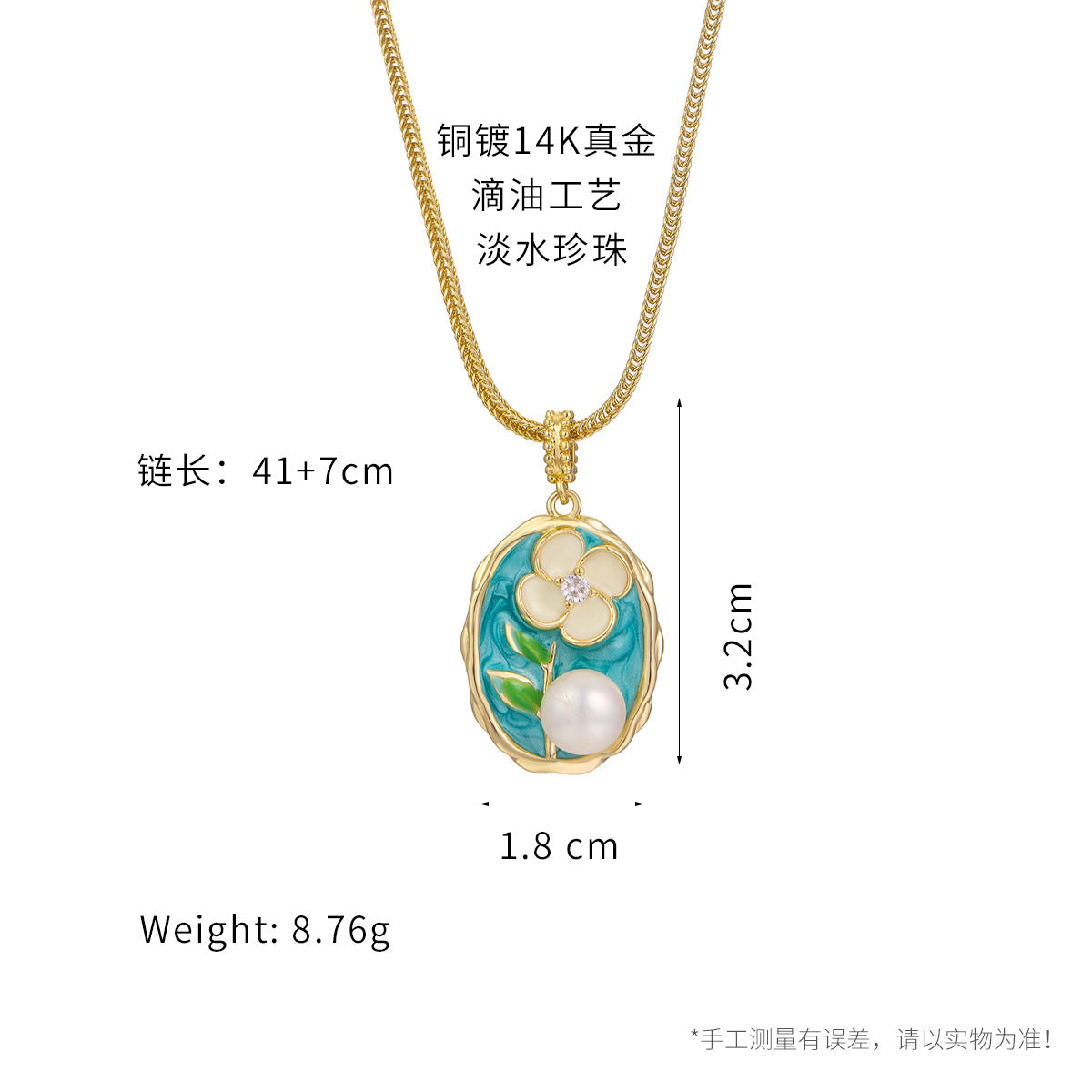 Wholesale Natural Pearl Oil Painting Necklace Jewelry Set