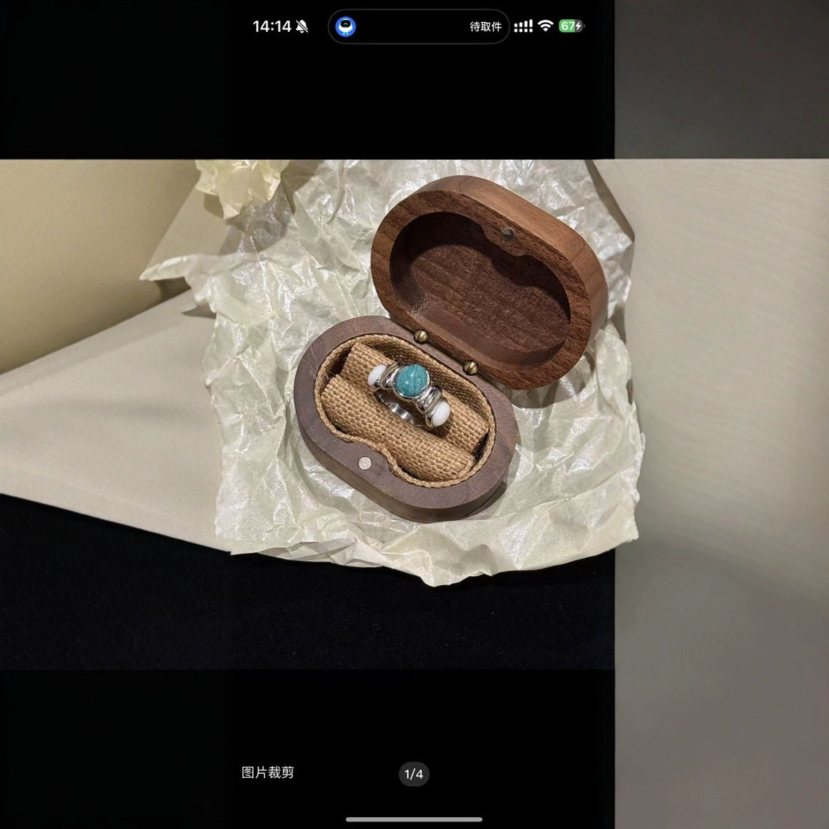 Wholesale  Ancient Turquoise Inlaid Ring Light Luxury Ring