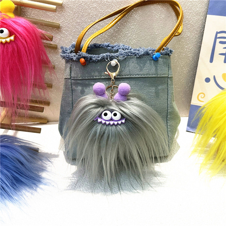 Wholesale Cartoon Furball Keychain ACC-KC-KaiYue004