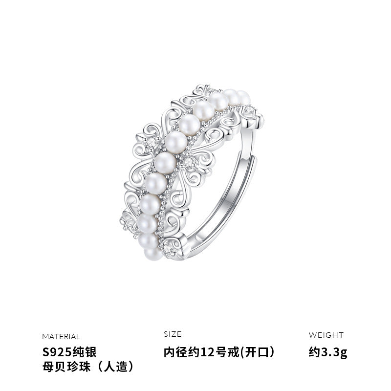 Wholesale 925 Sterling Silver Bead Adjustable  Ring