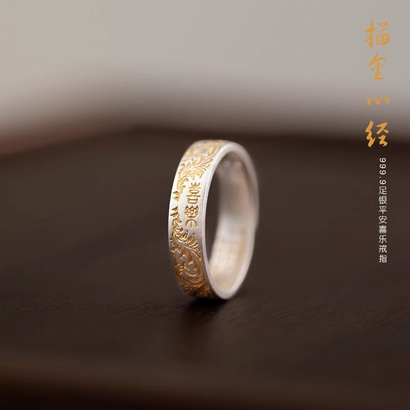 Wholesale  Silver 9999  Grass Pattern Gold-painted Solid Open Ring