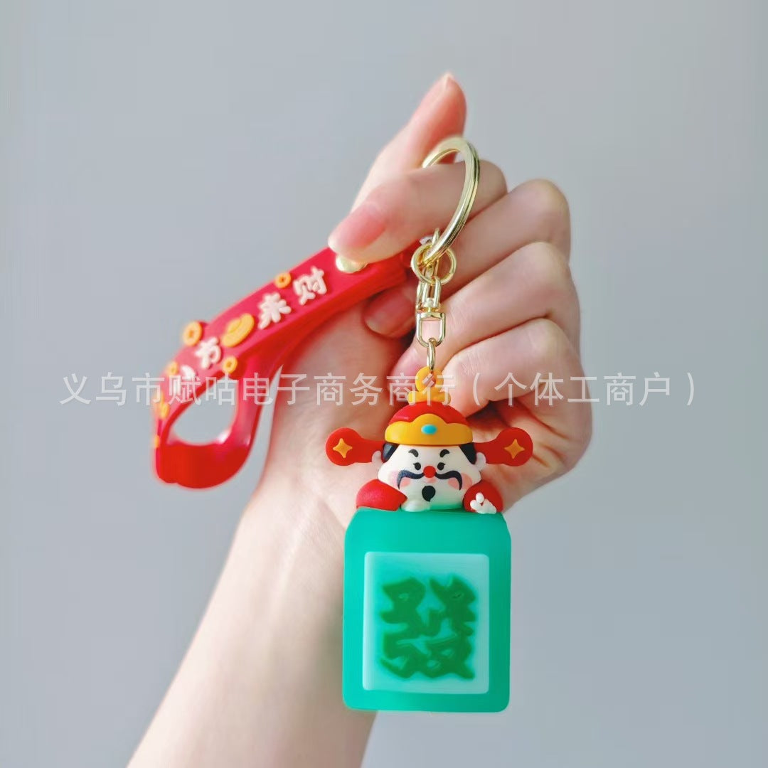 Wholesale God of Wealth Luminous Keychain