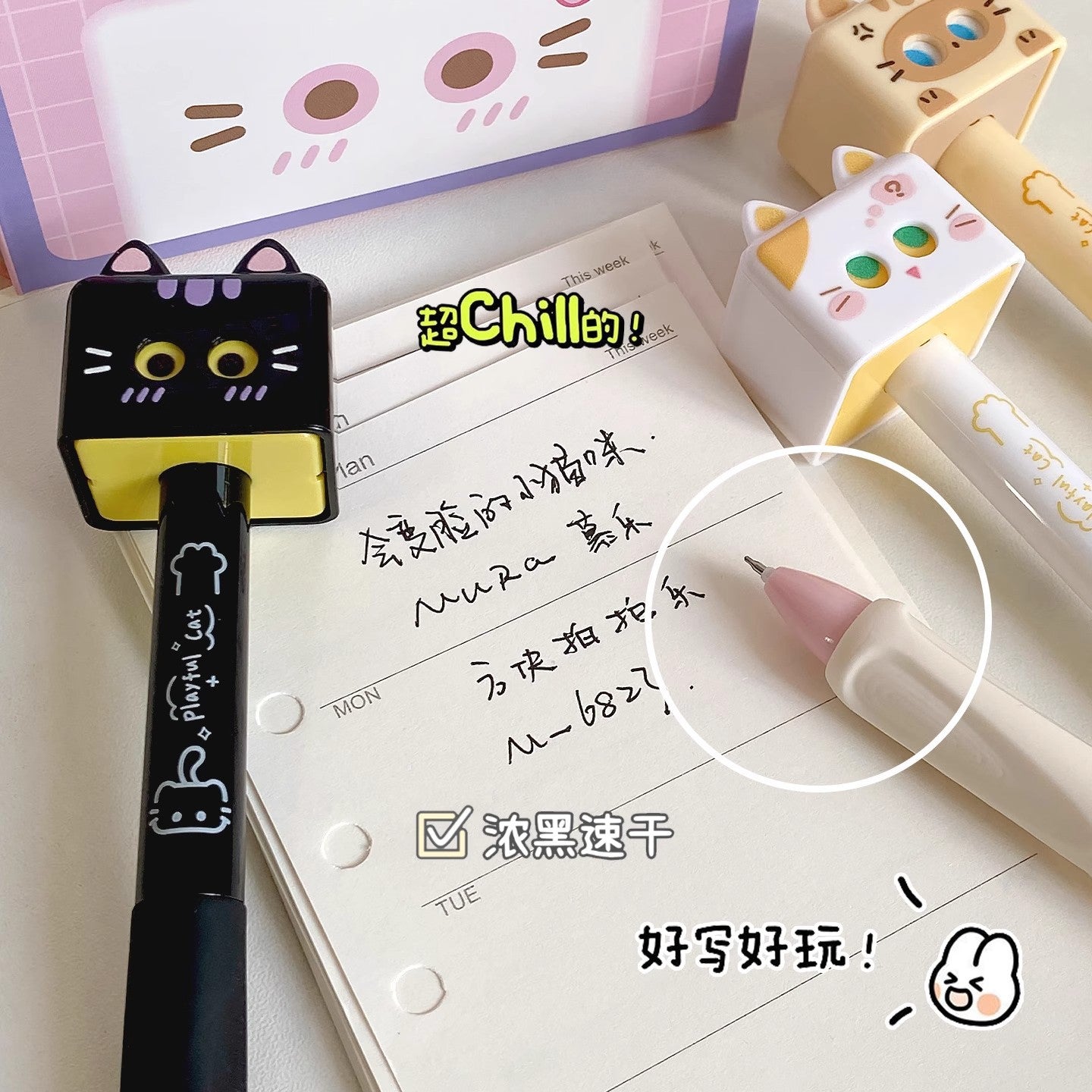 Wholesale click neutral pen high value face changing cat and dog pen  black pen