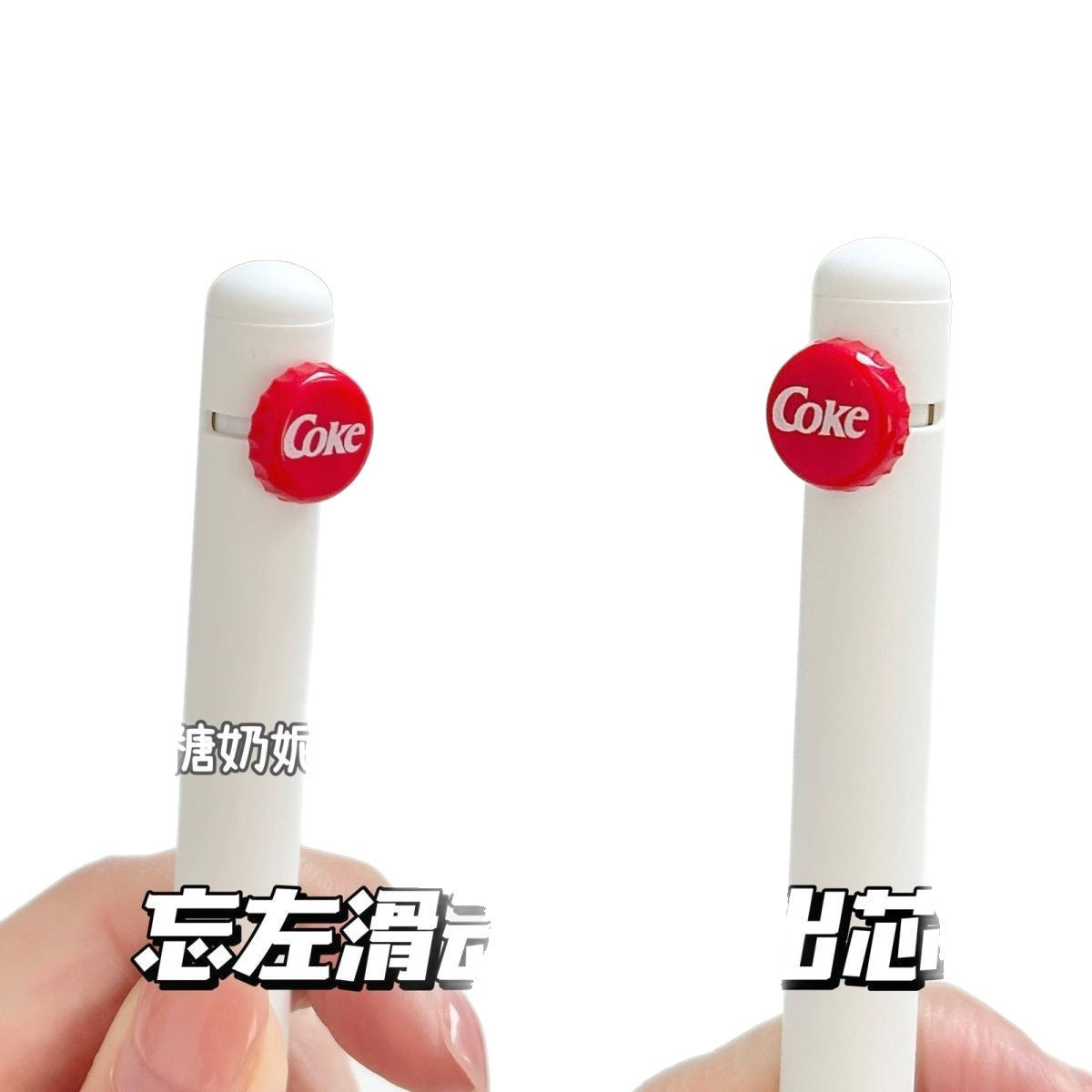 Wholesale  Co-Branded Pull-Tab Pen Creative Decompression  Quick-Drying Pen