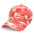 Wholesale Camouflage Baseball Cap  Casual Fashion Velcro Cap Sunscreen Sunshade Hat