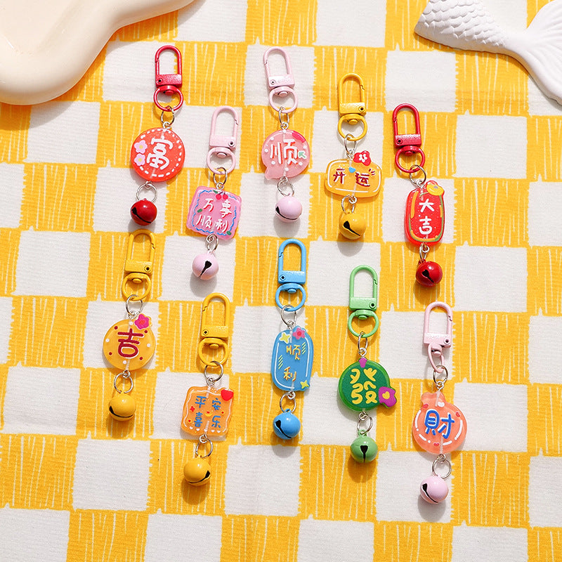 Wholesale Acrylic Festive Blessing Plaque Bag Charm Decorative Accessory for Resale