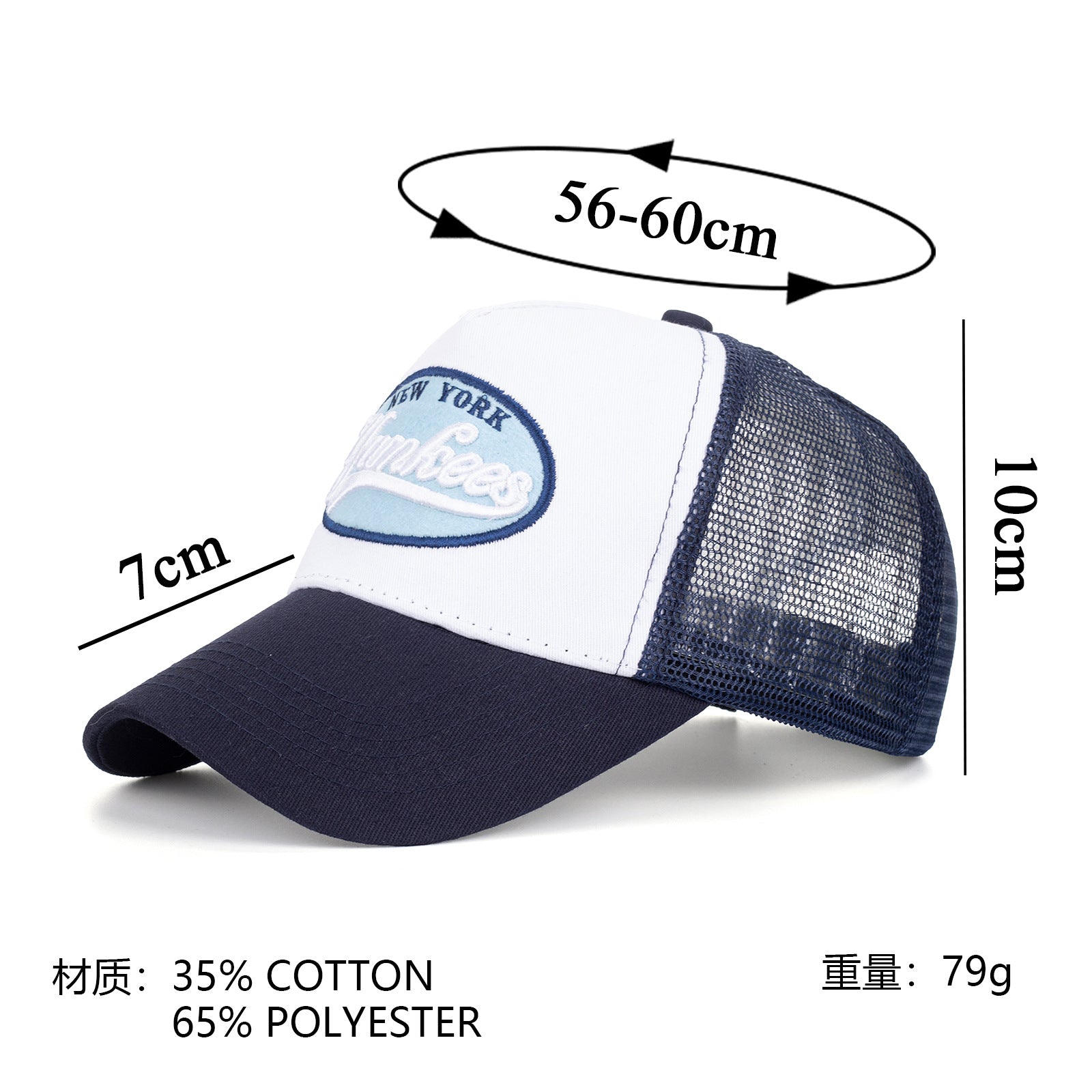Wholesale Fashion Printed Baseball Cap Breathable Sun Visor