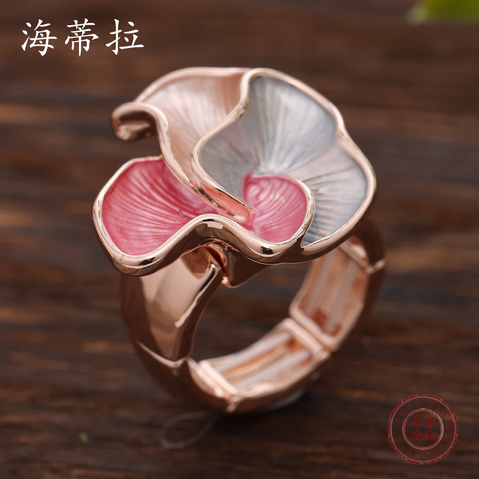 Wholesale Colorful Oil Painting Geometric Petals Alloy Rings ACC-RS-Taol001