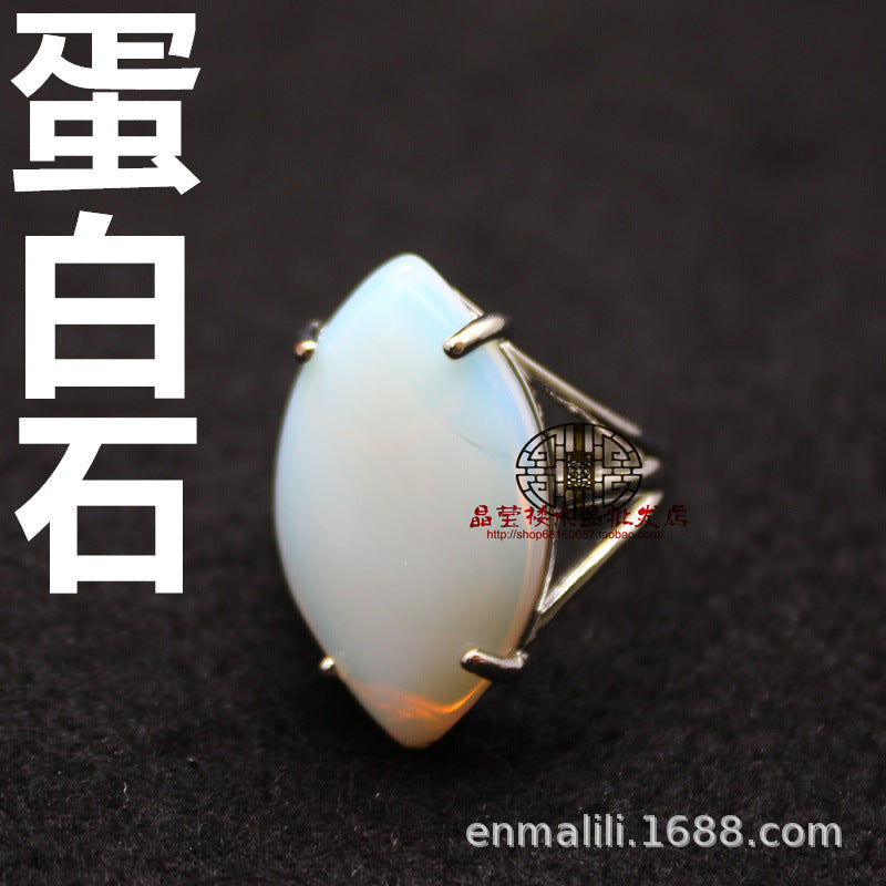 Wholesale Chic Geometric Adjustable Ring,  Fashion Accessory for Everyday Wear and Gift