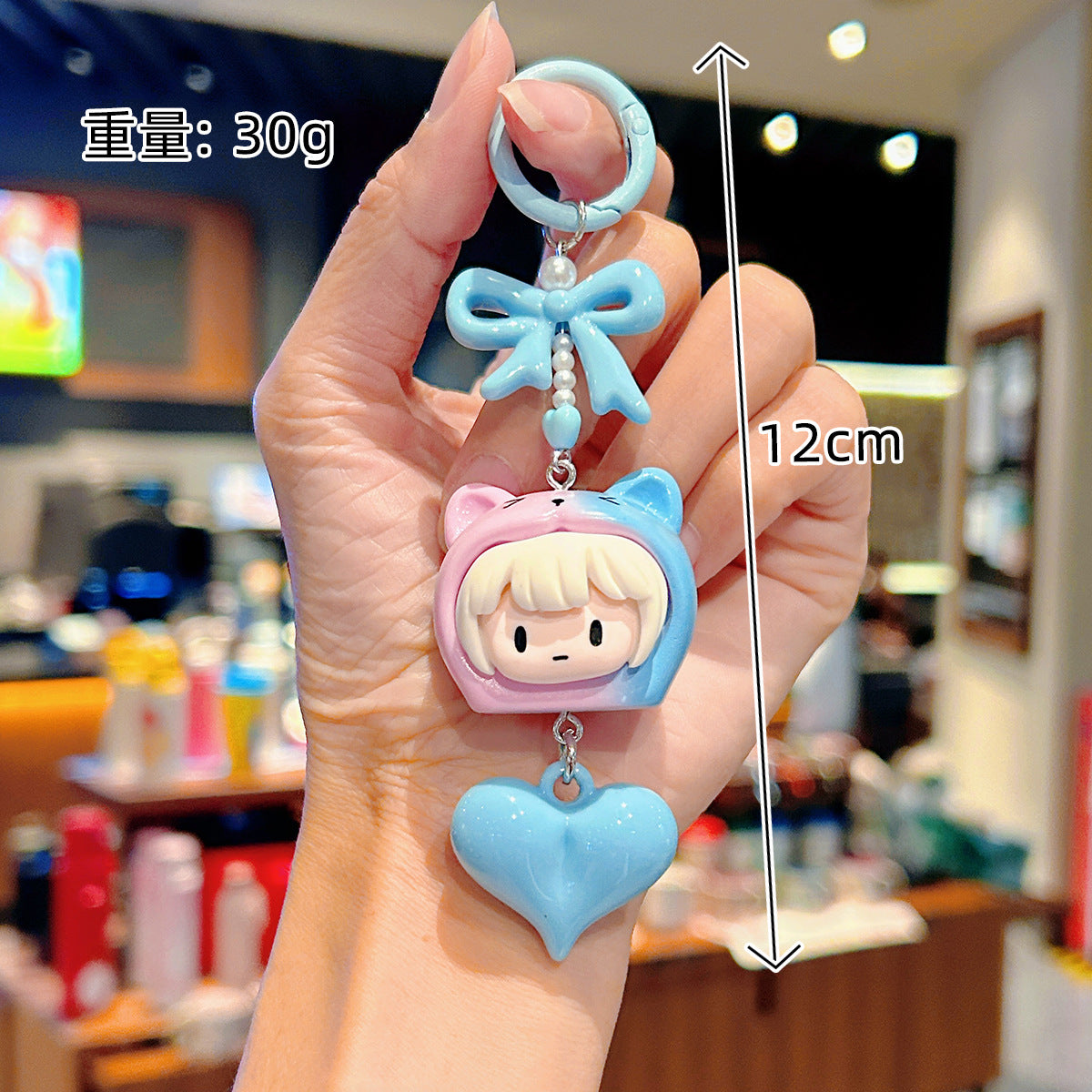 Wholesale Cartoon Cute Keychain