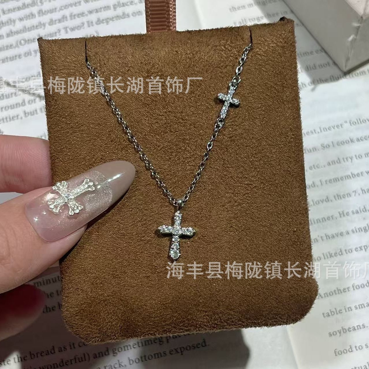 Wholesale Copper Electroplated Double Cross Pendant Necklace,  Fashion Accessory for Women Boutique Resale