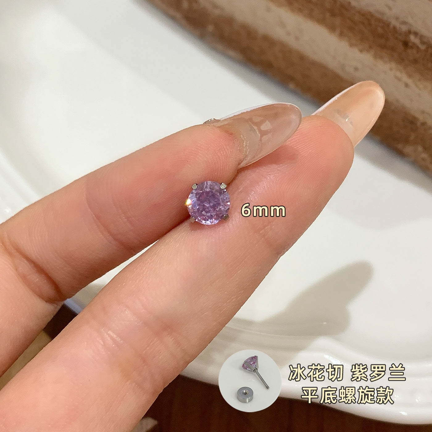 Wholesale Zircon Earrings for Ear Piercing Combination Set