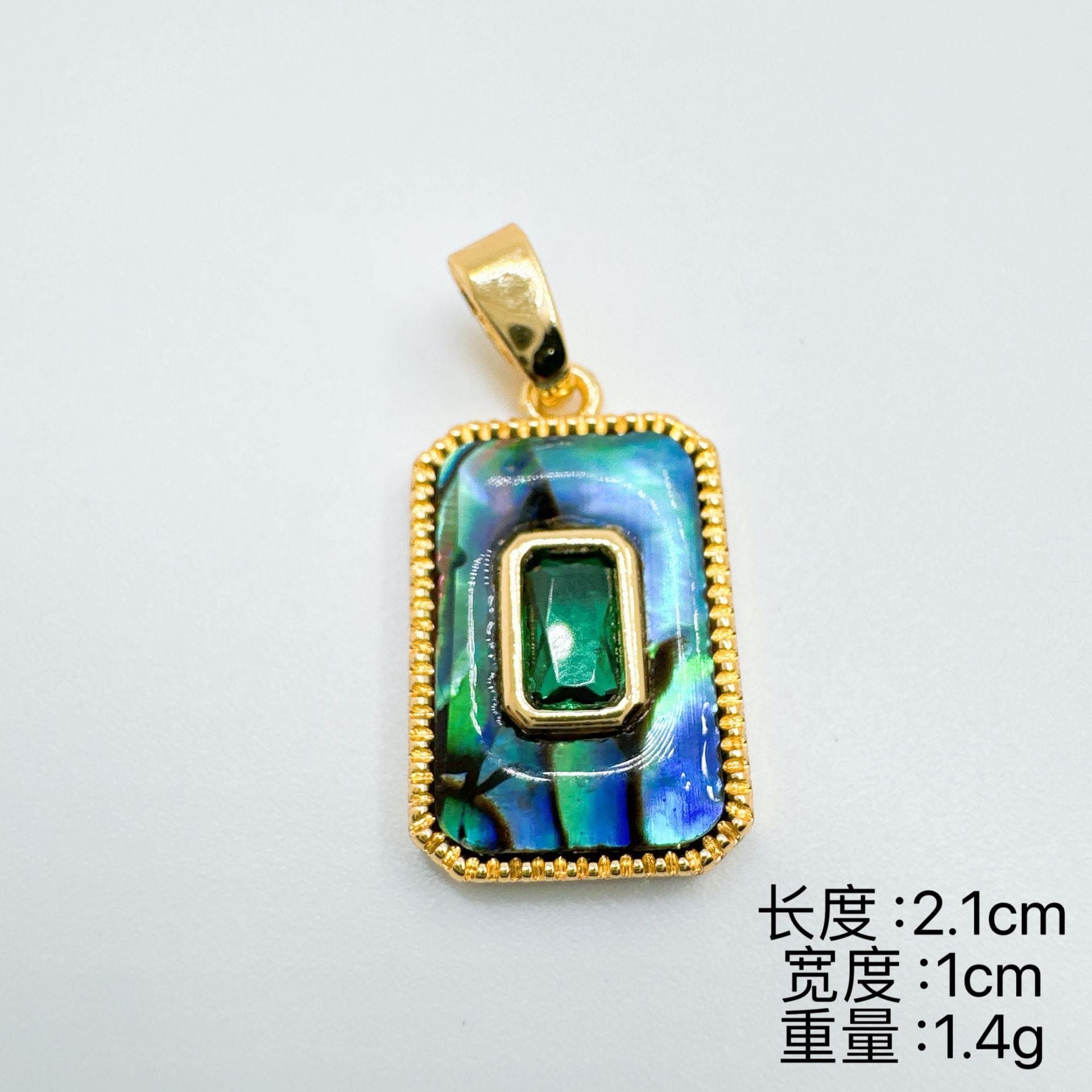Wholesale Sweet Cool Wind Abalone Shell Turtle Shell Pendant Necklace