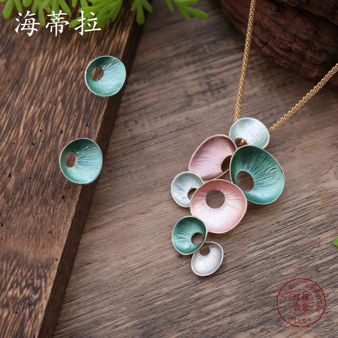 Wholesale  Enamel Hollow Round Petal Earrings Necklace