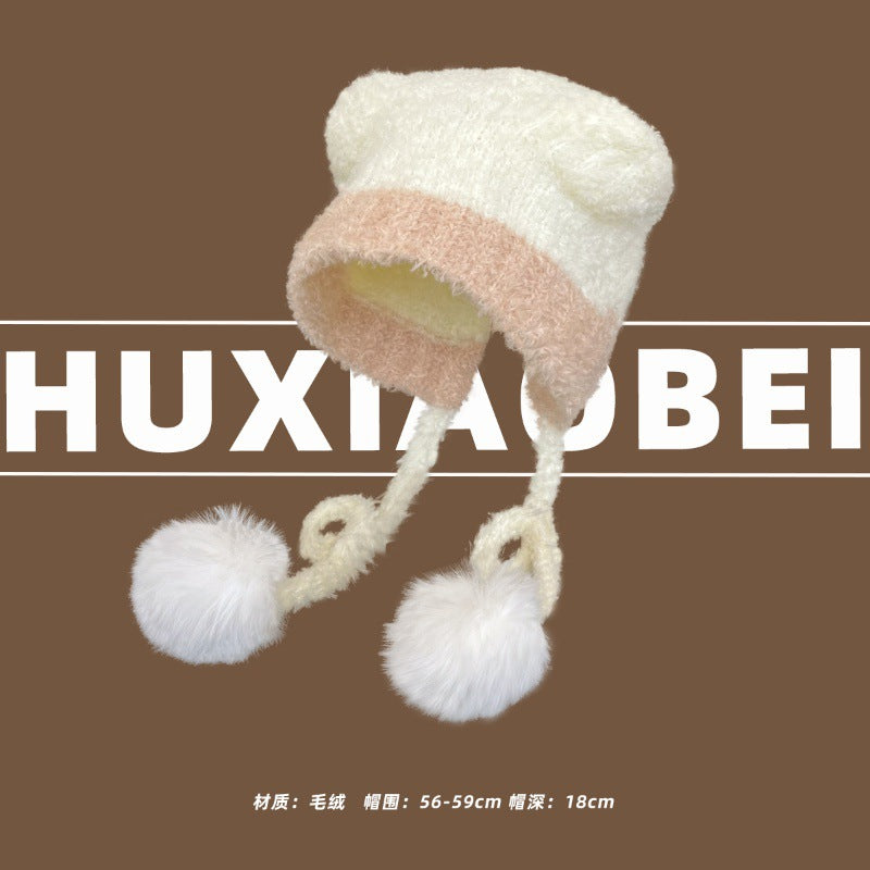 Wholesale Cute bear ears long braid plush hat