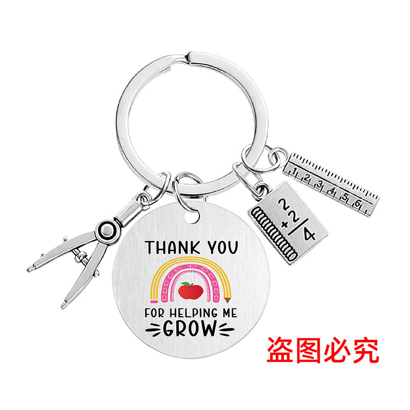 Wholesale Color Printing Gratitude Teacher Compasses Ruler Metal Keychain Holiday Gift Teacher's Day Pom Pom ACC-KC-Ganggu015