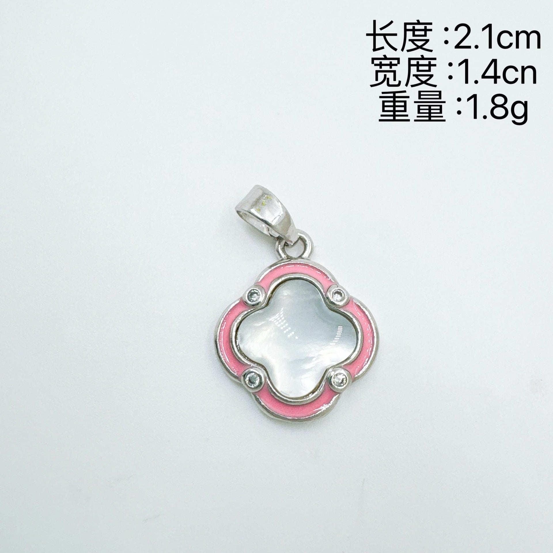 dxx-img:30d4854933ea2098bf9f540a1da608a2,ACC-PT-6302612099244-M1