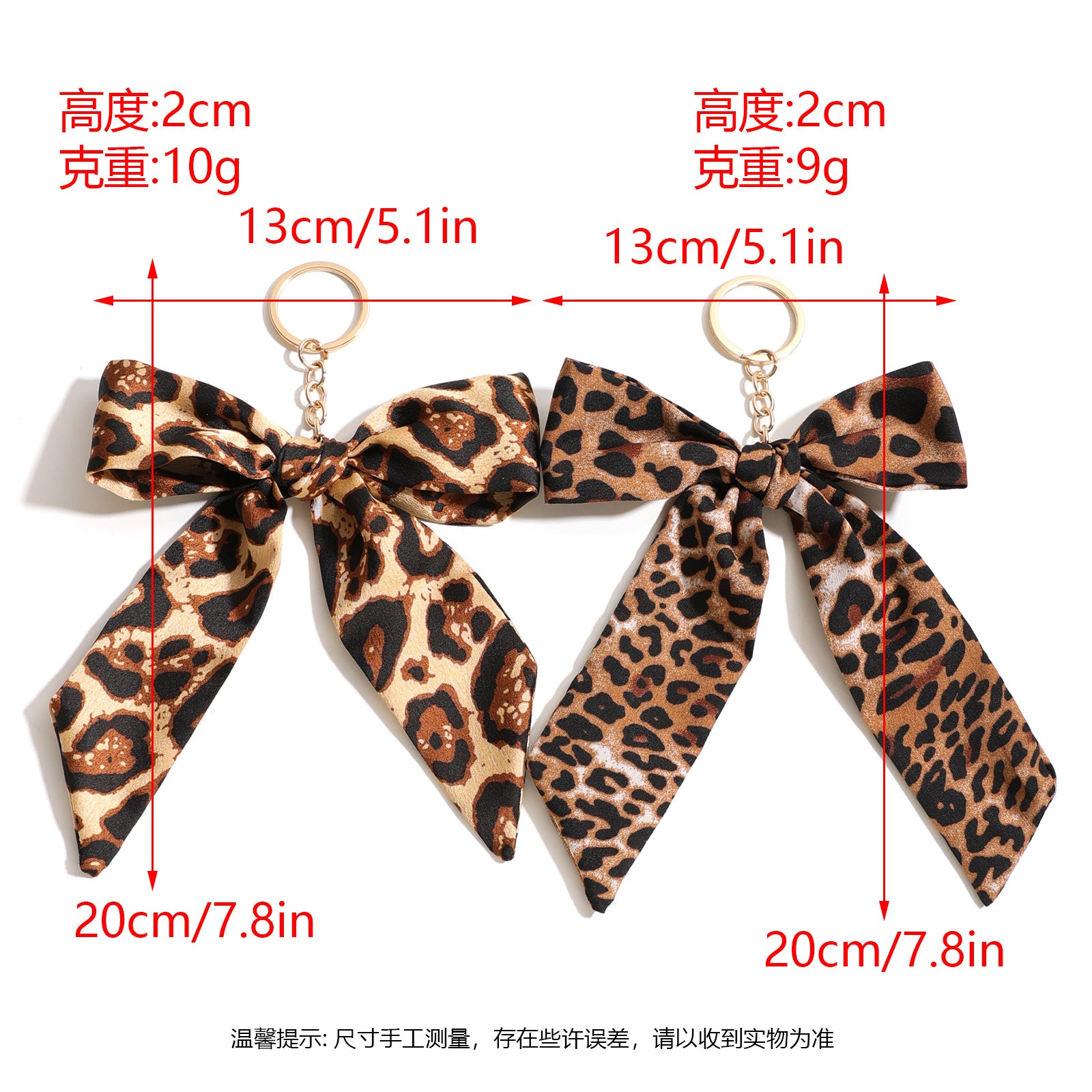 Wholesale Creative leopard print bow keychain pendant,  bag accessory,  car pendant,  creative key chain,  small gift