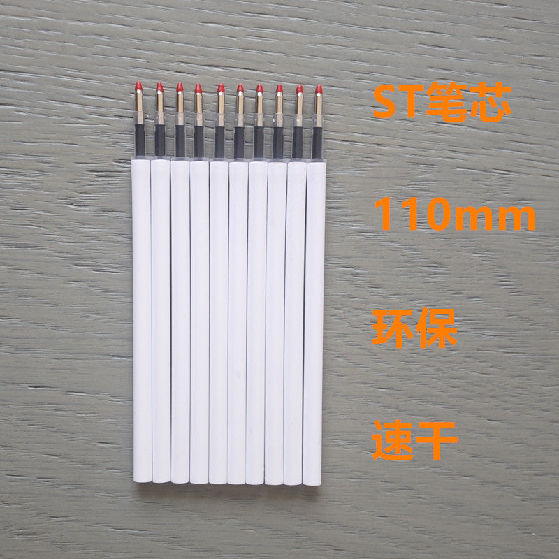 Wholesale Five Balls Cute Expression Beads Press Pen Creative String Pen