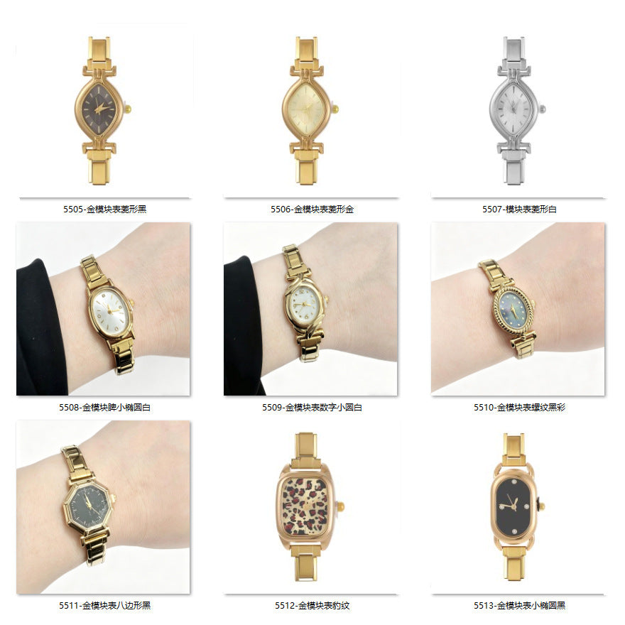 Wholesale Vintage Leopard Print Women' s Watch DIY Module Casual Fashion Accessory Party Gift
