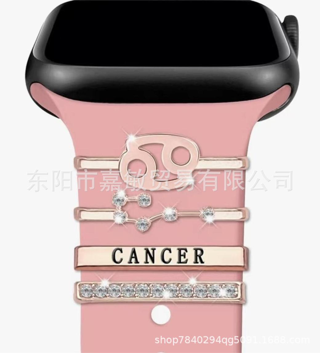 Wholesale Twelve Zodiac Sign Decorative Nail Set Suitable for Apple Watch Silicone Strap Rhinestone Accessories Zodiac Pendant