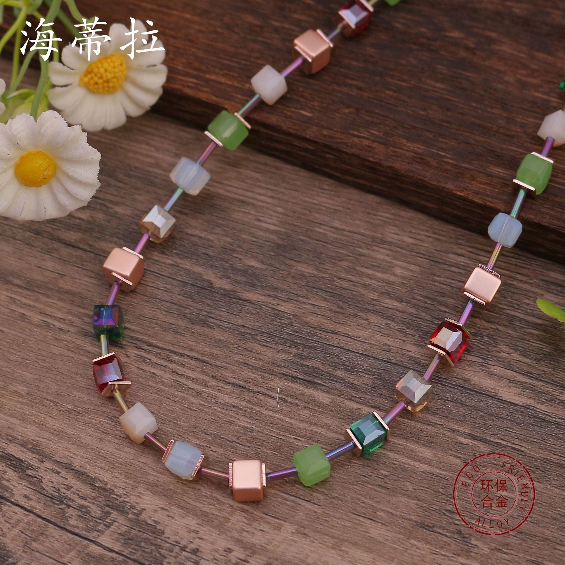 Wholesale  Cut Face Color Sugar Beaded Necklace