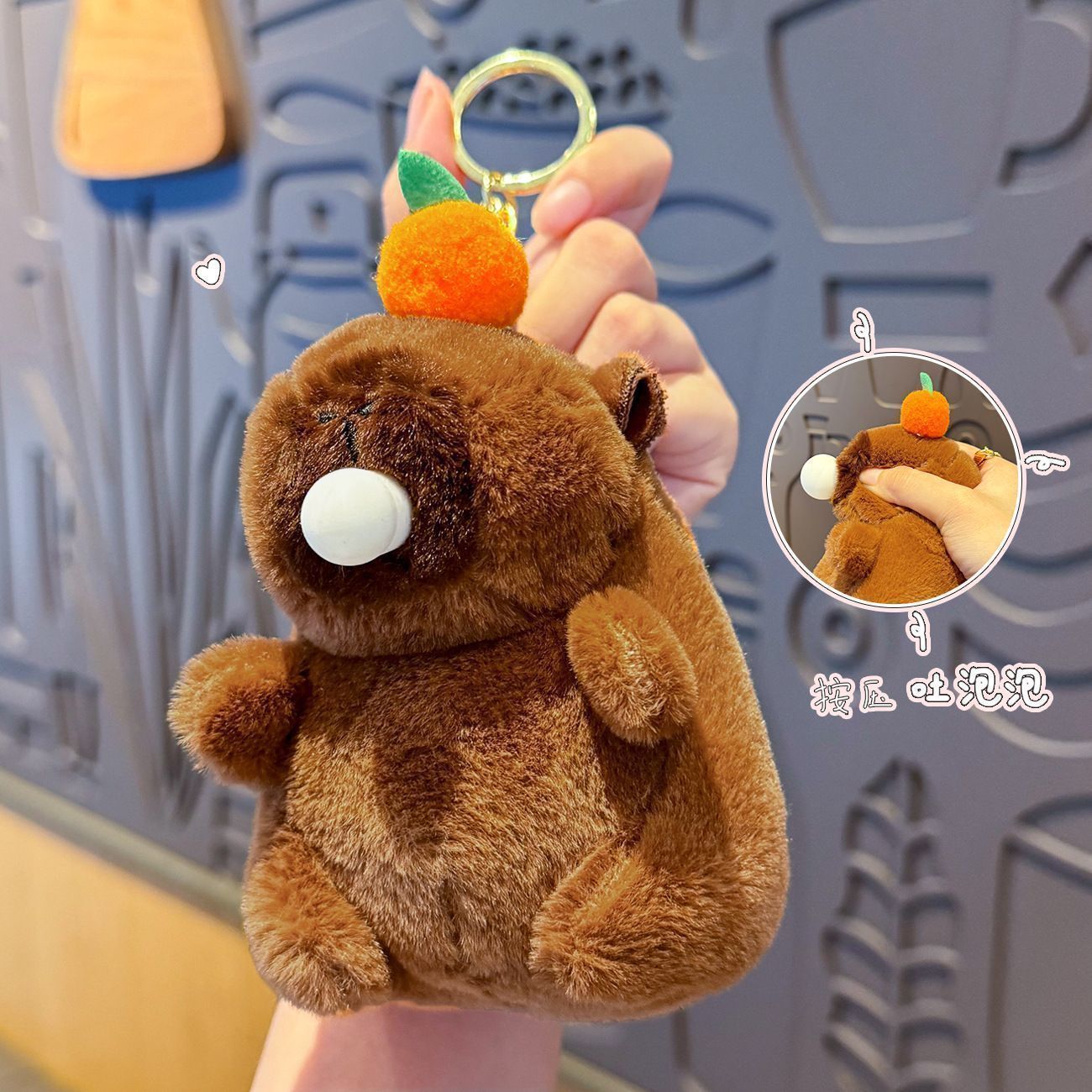 Wholesale Creative Kapibala Capybara Plush Cute Doll Keychain