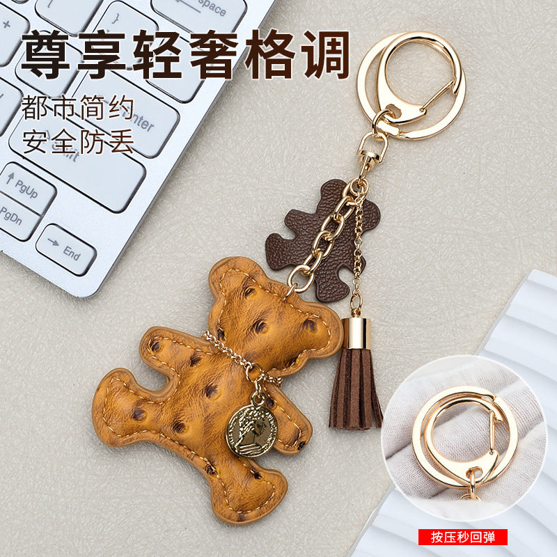 Wholesale Chic White Leather Bear Keychain - Decorative Bag Charm &  Car Key Accessory