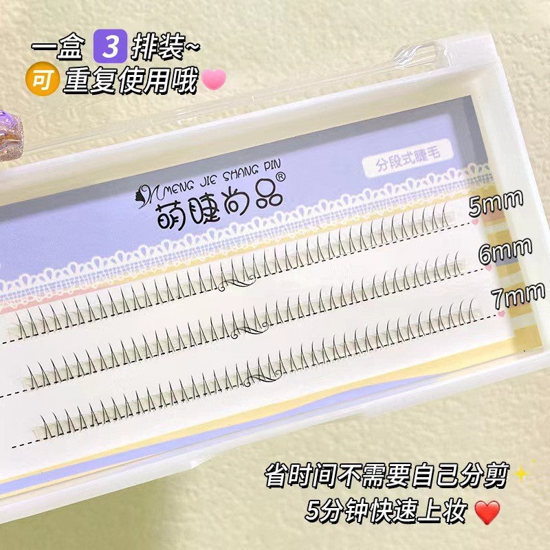 Wholesale Thick Single Cluster Segmented False Eyelashes ACC-FS-Rous001