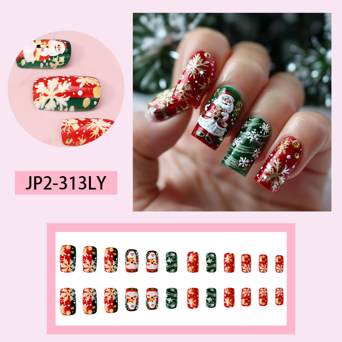 Wholesale 24 Pieces/box  Snowflake Christmas Nails Kits Nail Stickers