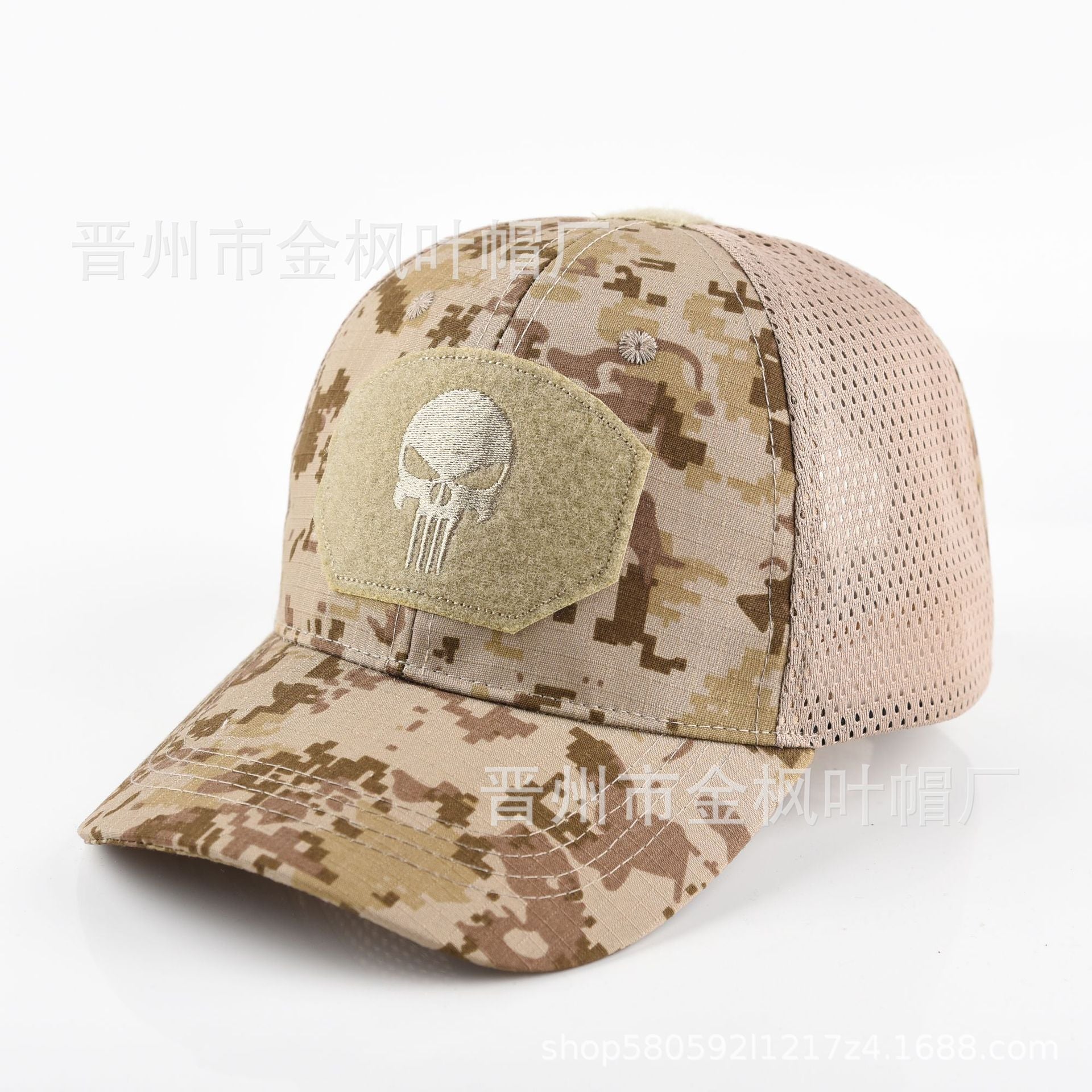 Wholesale Camouflage embroidered sun visor mesh hat