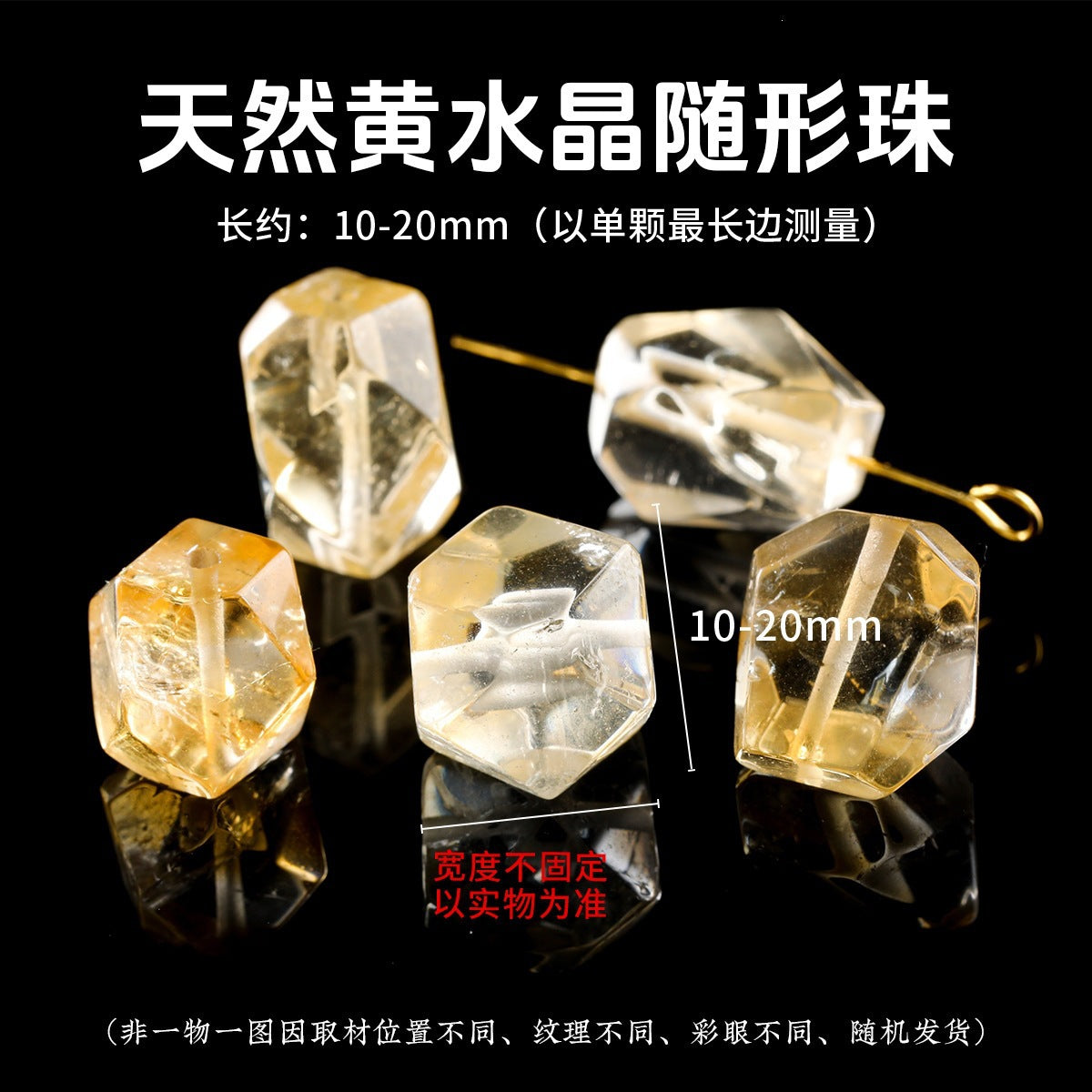 Wholesale Boutique Natural Crystal Loose Beads Irregular Assorted Aquamarine Black Gold White Purple Pink DIY Jewelry Accessory