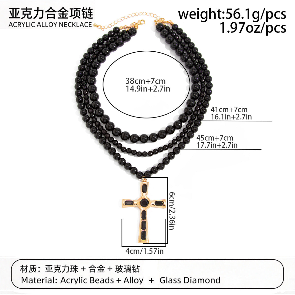 dxx-img:2e58308066d9784858db47c2b36dad7b,ACC-NE-6141249801984-M1