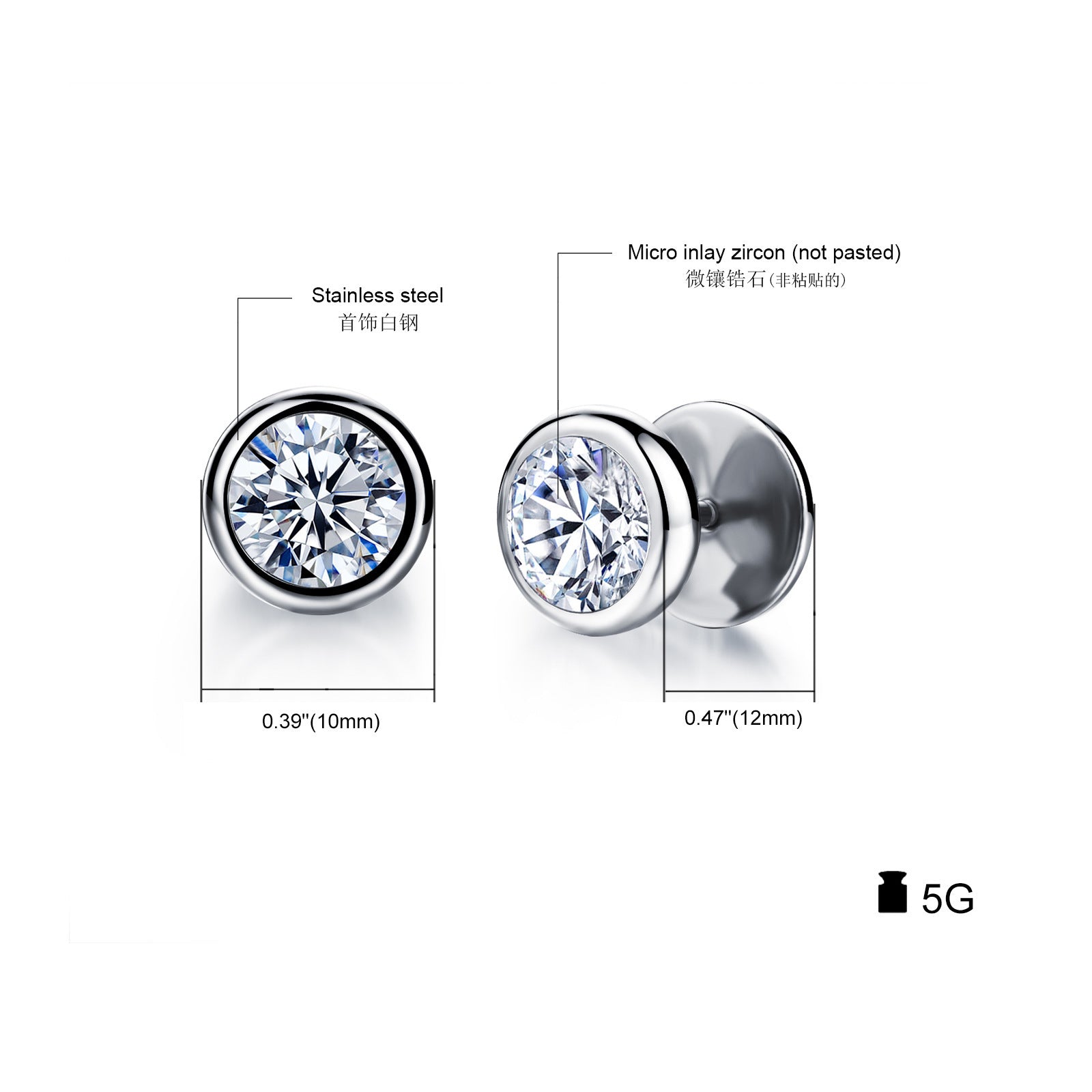 Wholesale stainless steel earrings male personality hip-hop street earrings